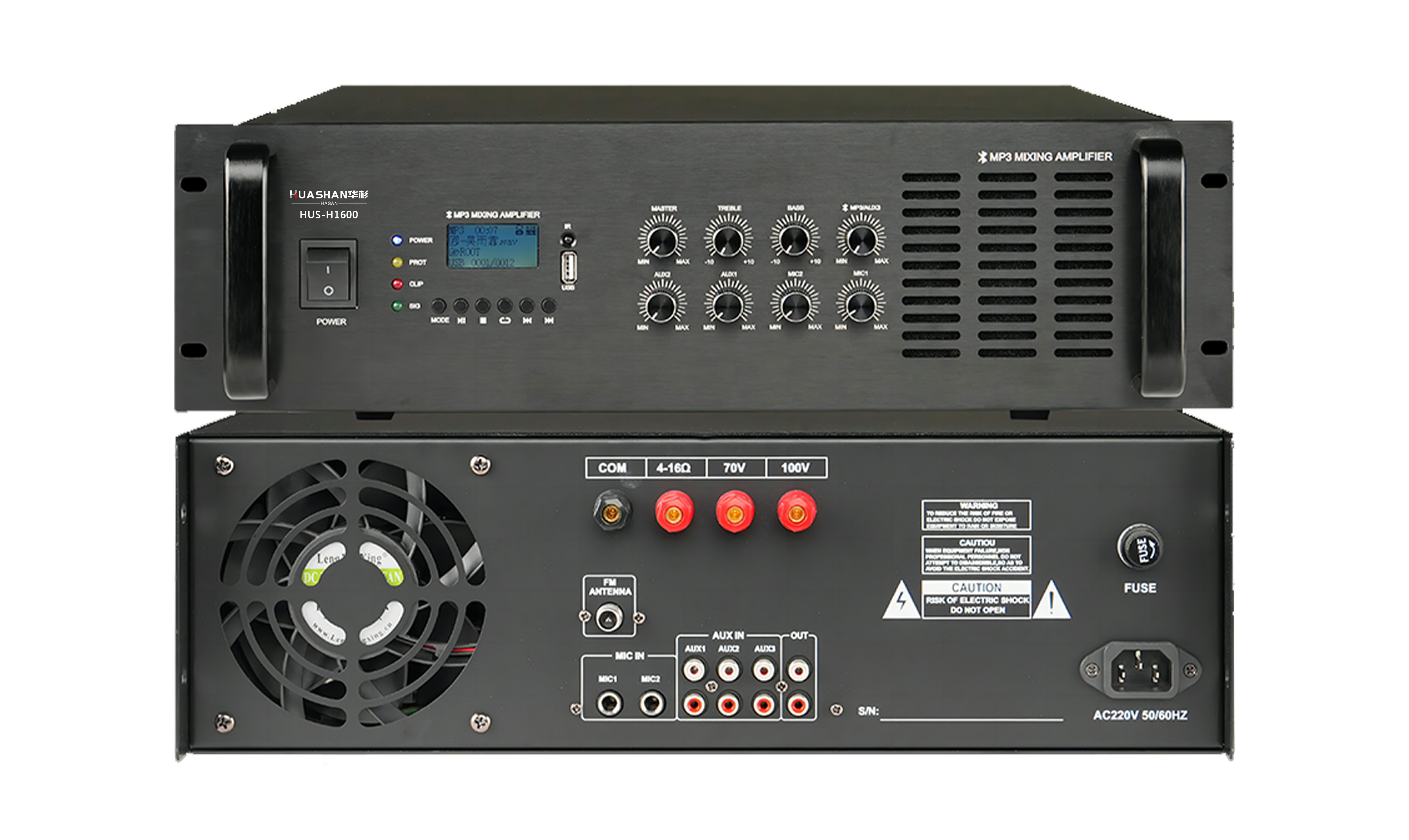 HUS-H1600 MP3藍牙功放(1500W)