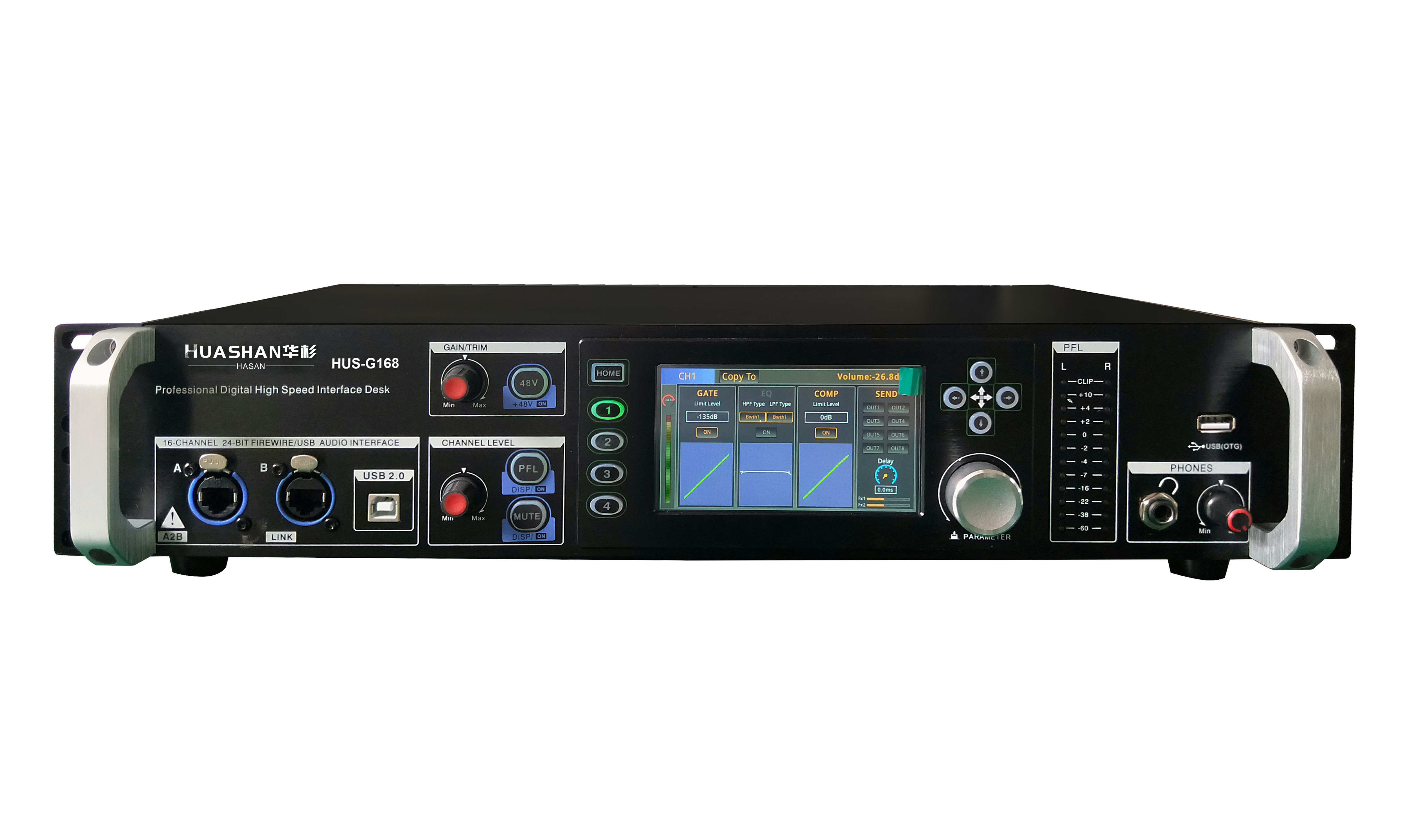 HUS-G168  16路機(jī)架式數(shù)字調(diào)音臺(tái)