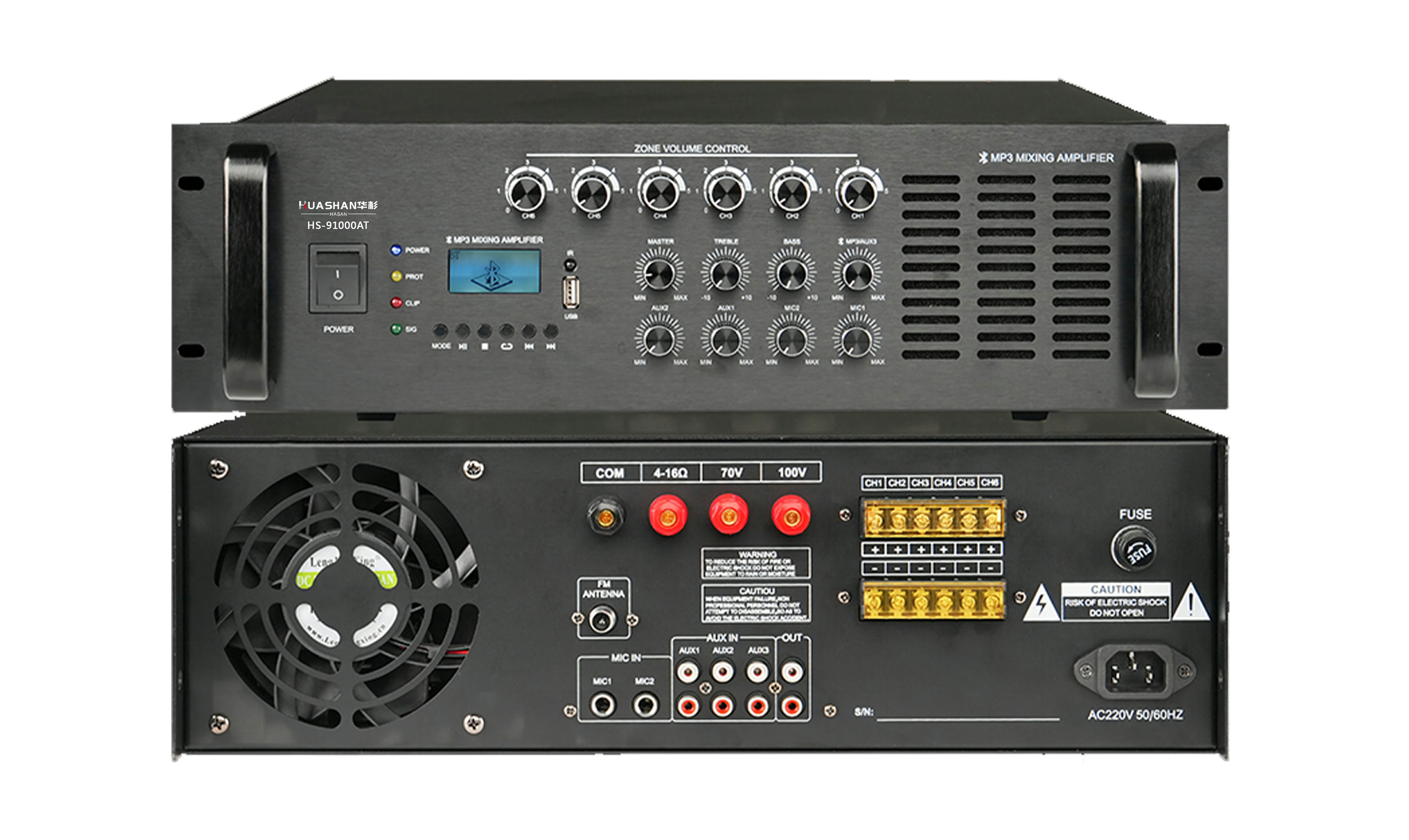 HS-91000AT 6分區(qū)MP3藍牙功放(1000W)