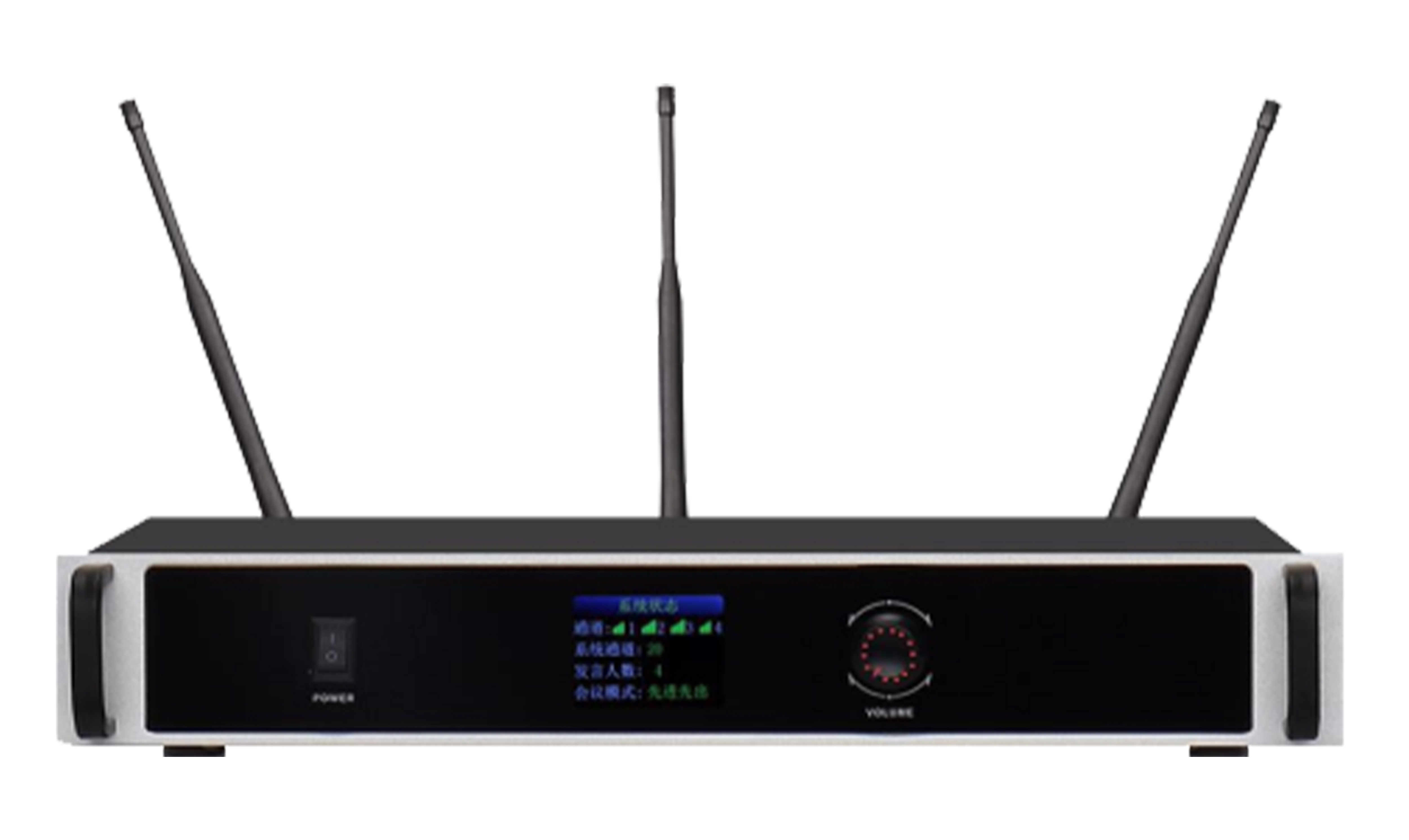 HUS-2300M 無線視像跟蹤會議主機