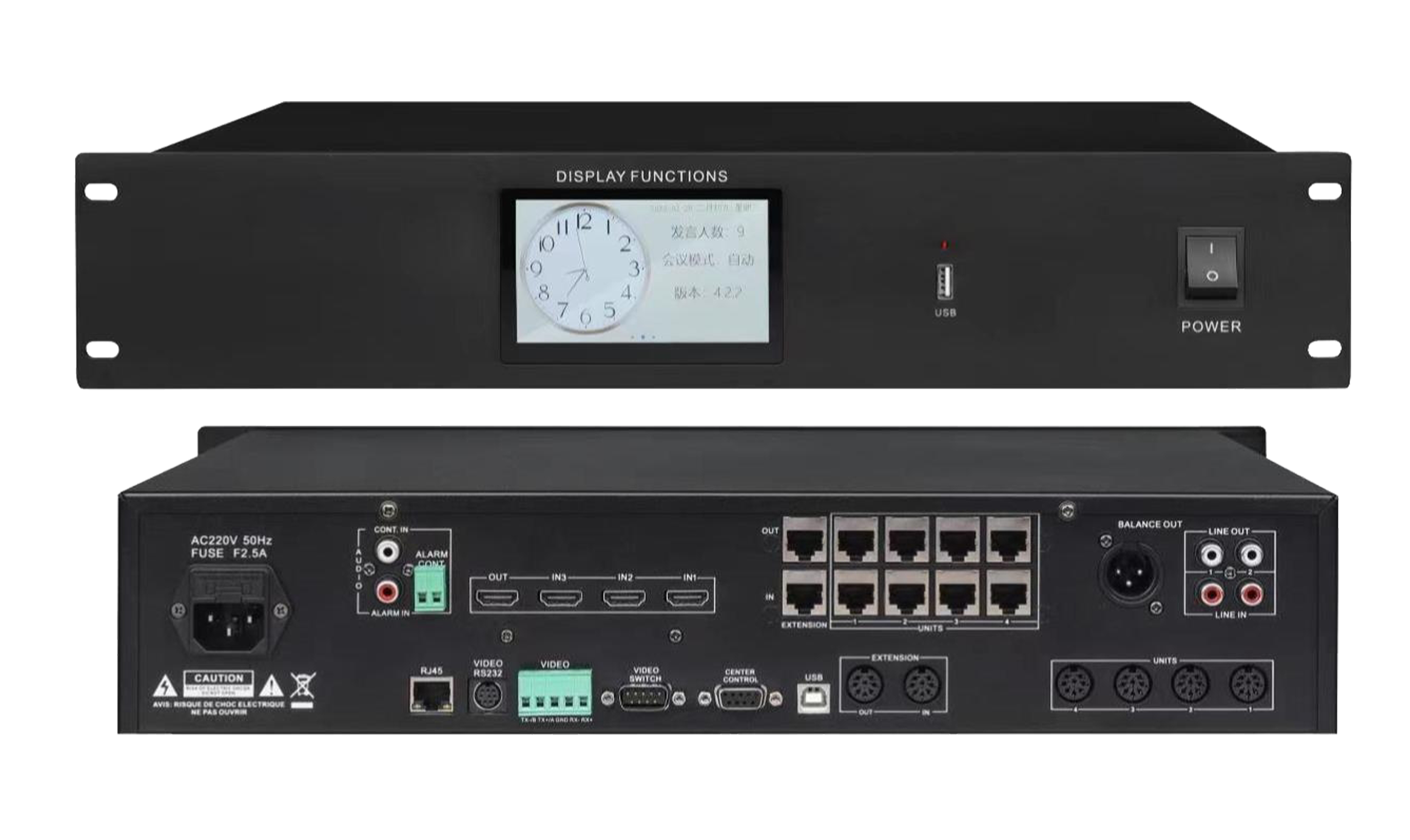 HUS-310M 會議系統(tǒng)主機 