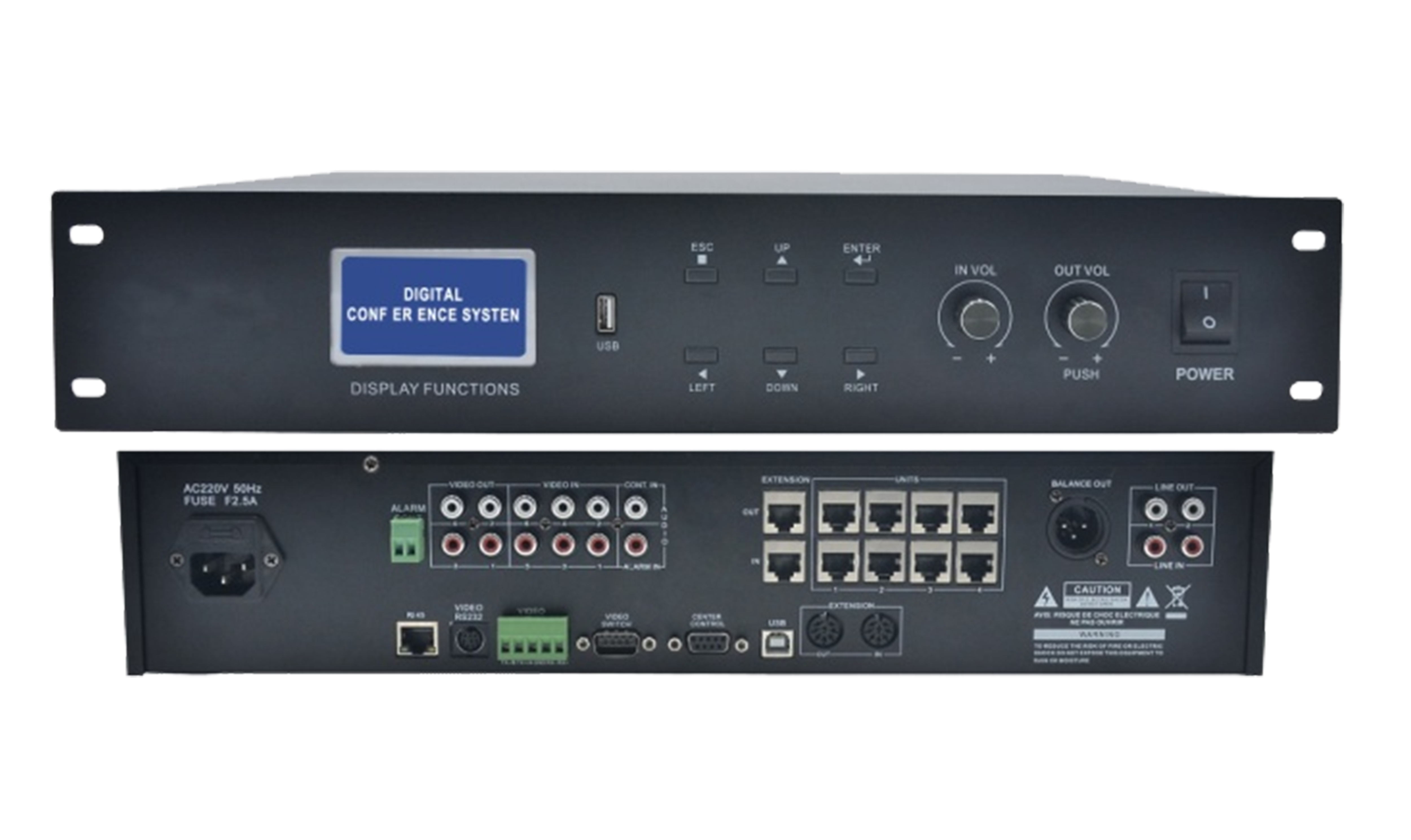 HUS-250Q 會議系統(tǒng)主機 