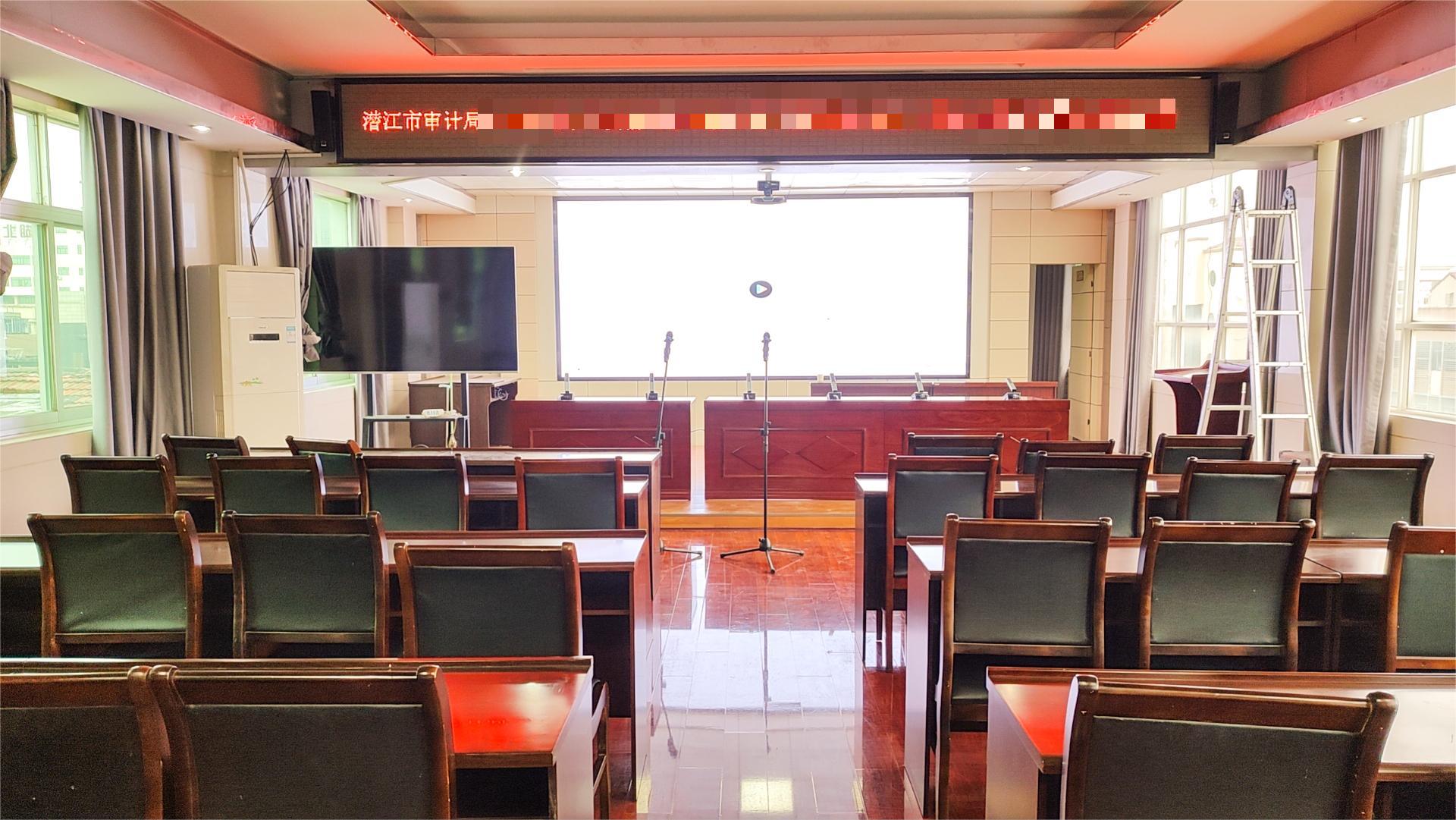華杉HuaShan音視頻助力潛江審計(jì)局會(huì)議室語(yǔ)音擴(kuò)聲項(xiàng)目