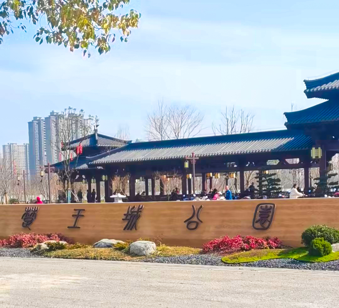 華杉HuaShan音視頻助力云夢(mèng)縣楚王城文化遺址公園IP網(wǎng)絡(luò)廣播擴(kuò)聲系統(tǒng)項(xiàng)目