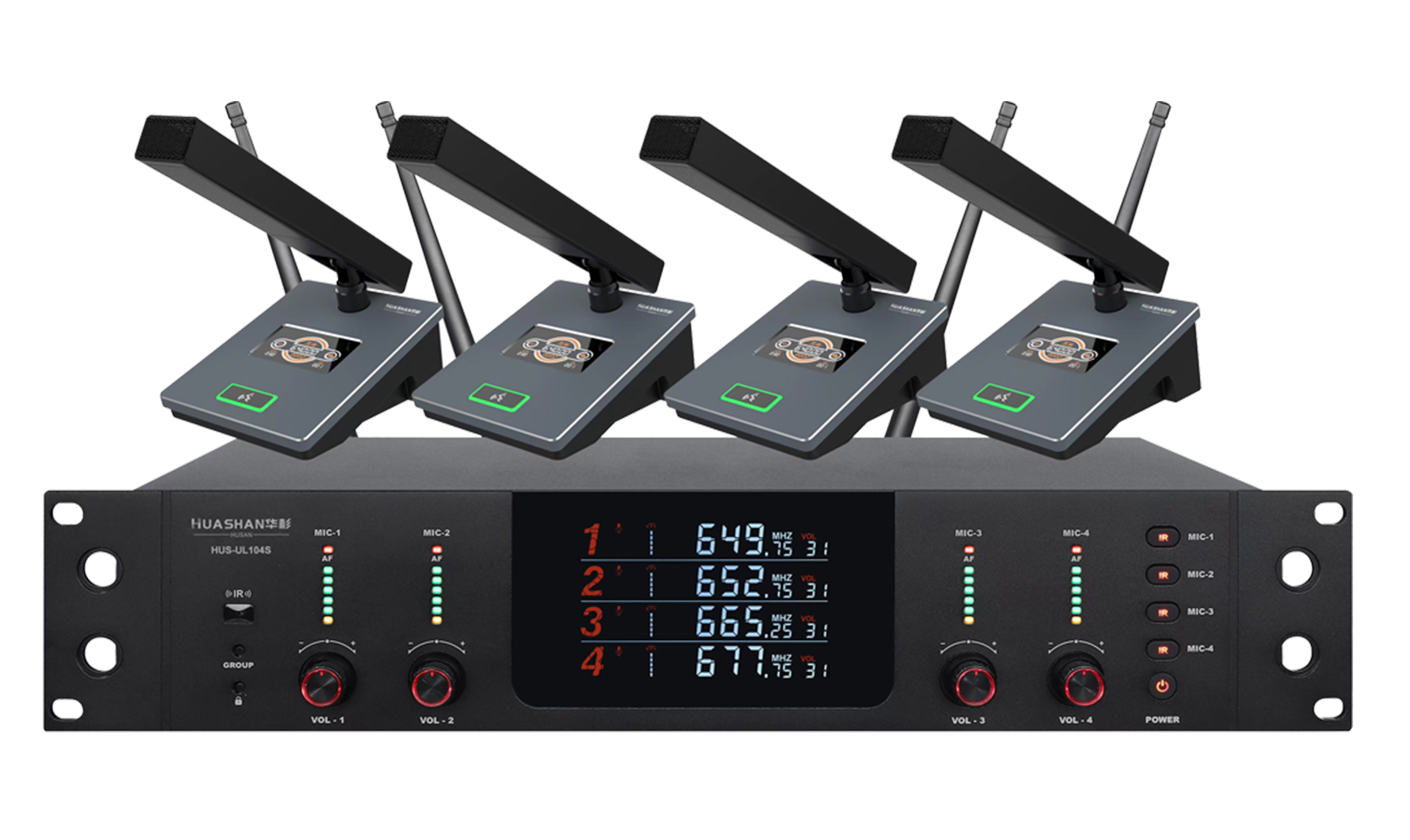 HUS-UL104S 真分集一拖四會(huì)議話筒