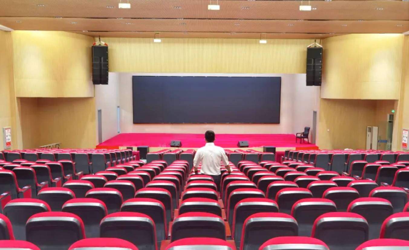 華杉音視頻助力京山市政府京山數(shù)字經(jīng)濟科教城多功能廳會議系統(tǒng)項目