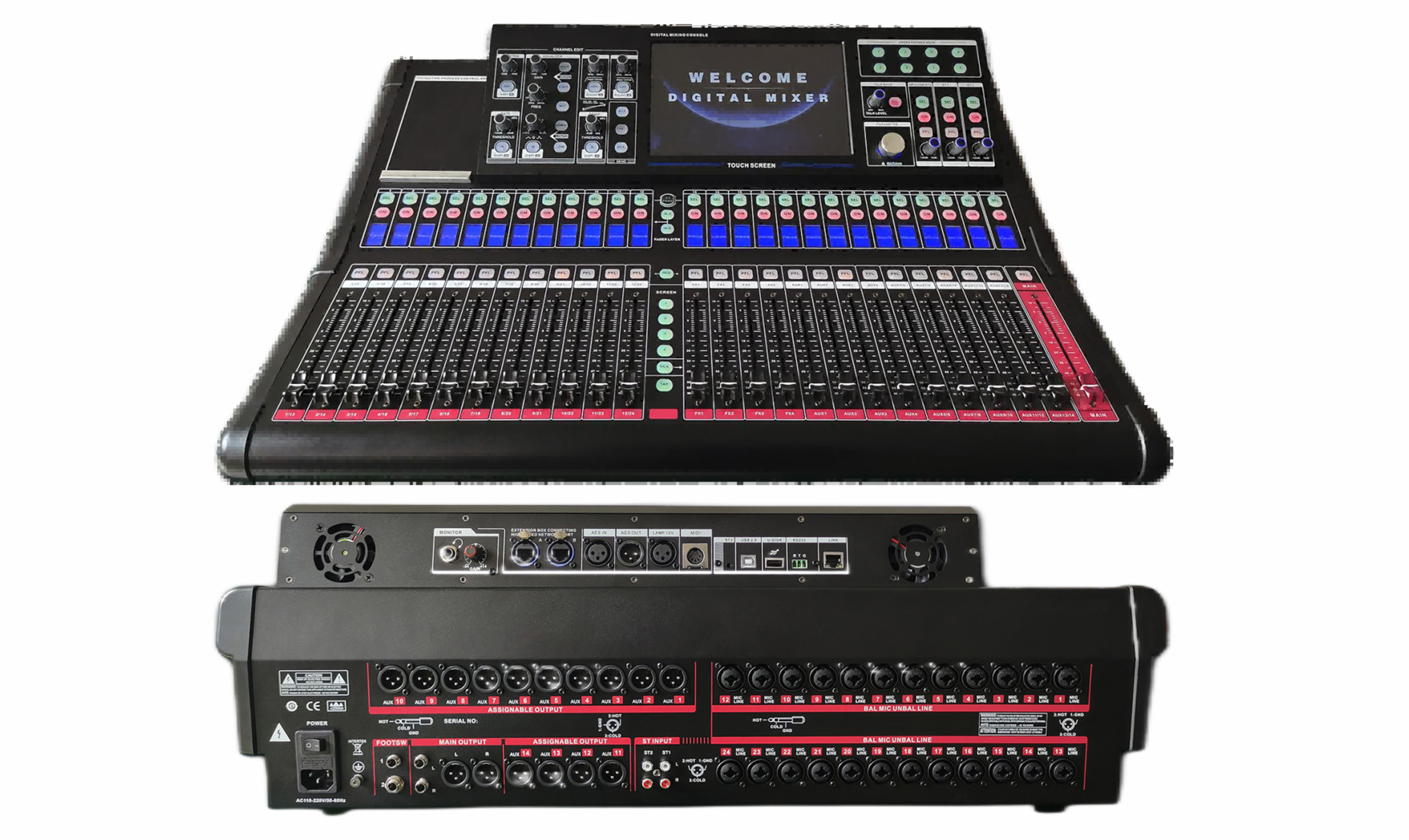 HUS-ST24  24路數(shù)字調(diào)音臺(tái)