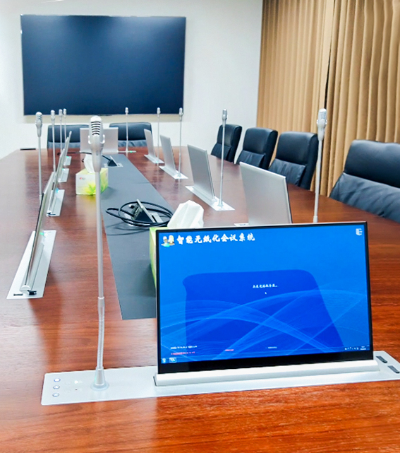 企業(yè)微信截圖_17236061637063