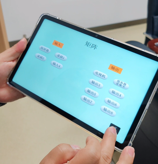 企業(yè)微信截圖_17236079243242