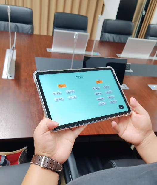 企業(yè)微信截圖_17235987616402