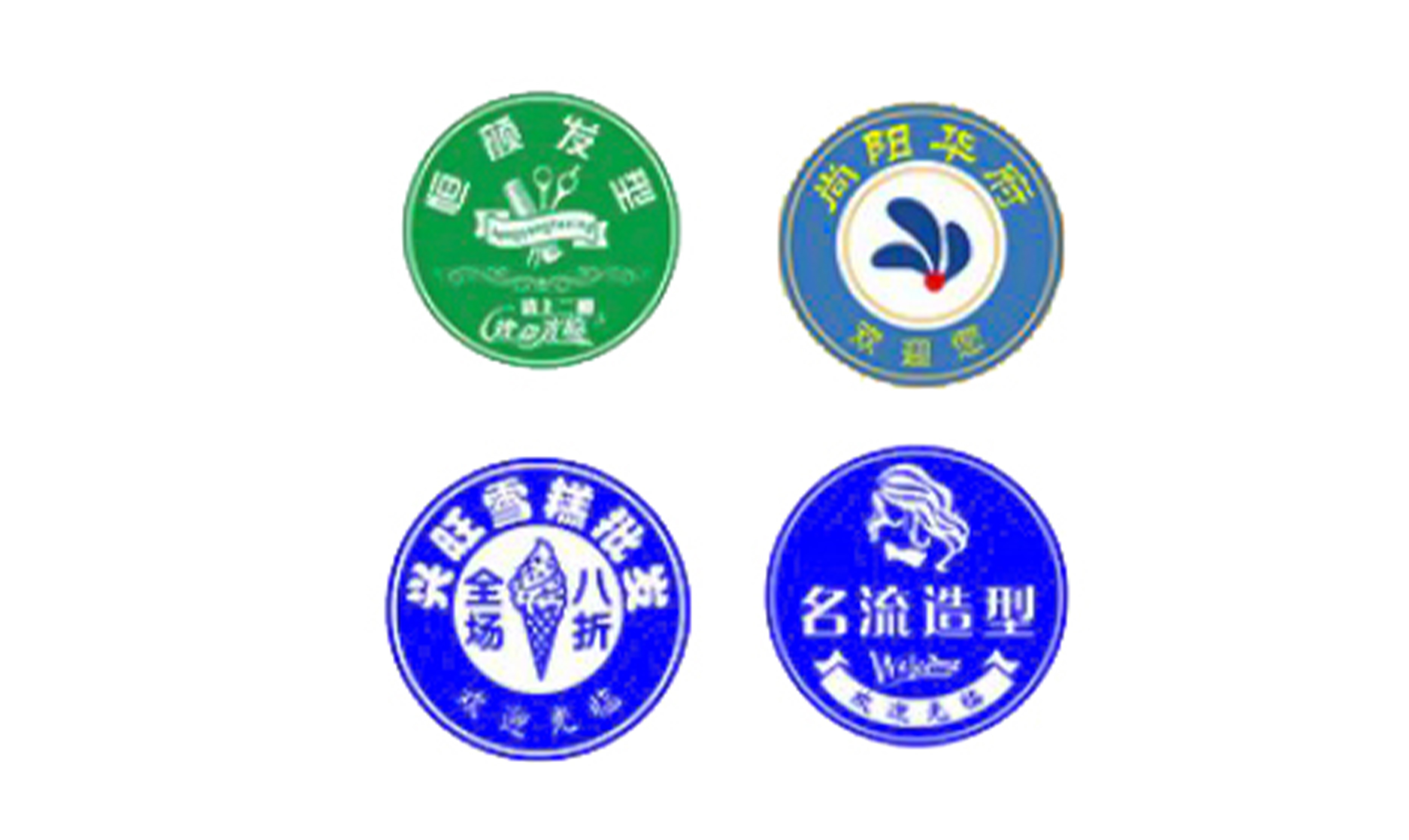 DP371 單色燈片 / DP372 雙色燈片 / DP373 三色燈片 / DP37Q 全彩燈片