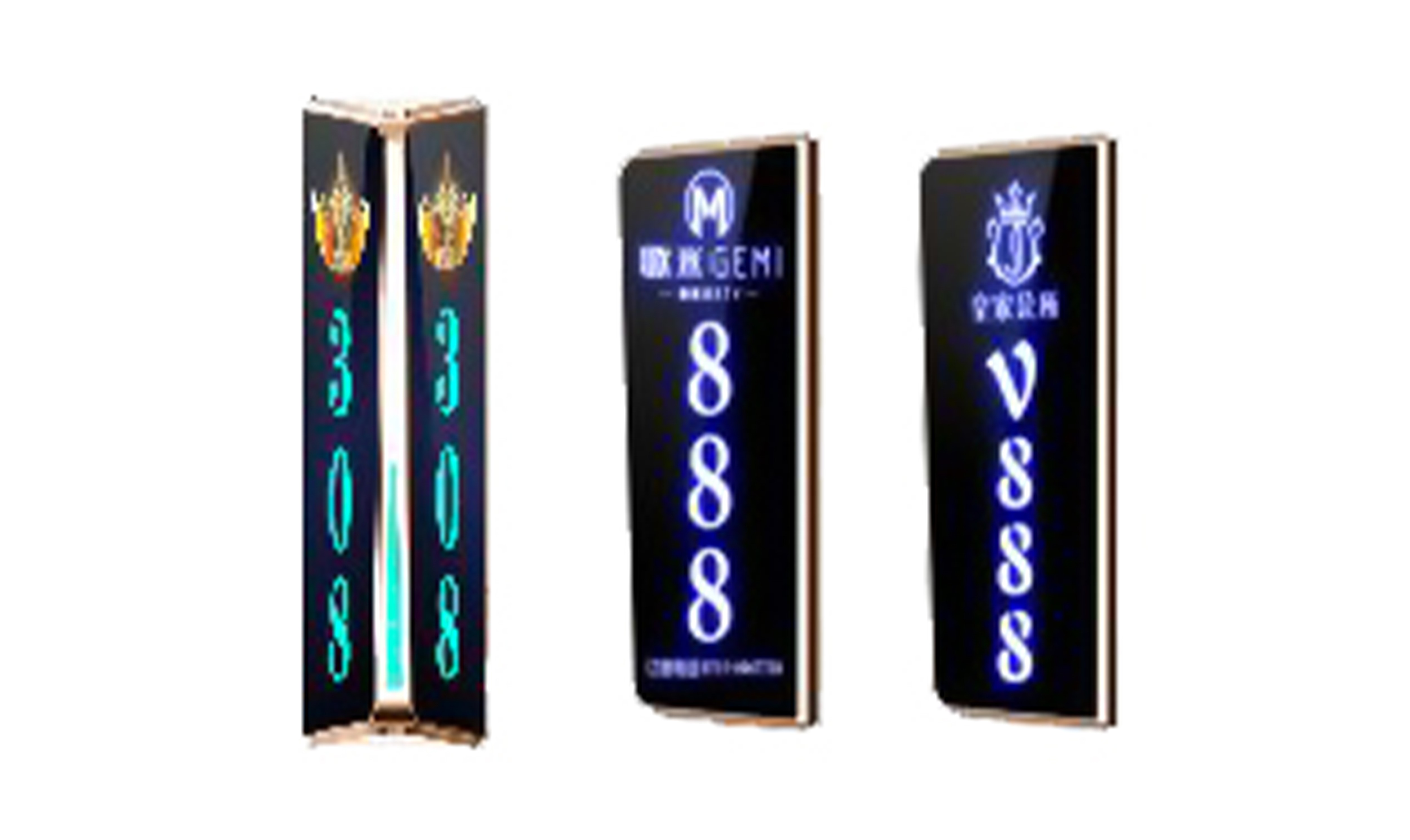 （各類門牌燈）FRX-308