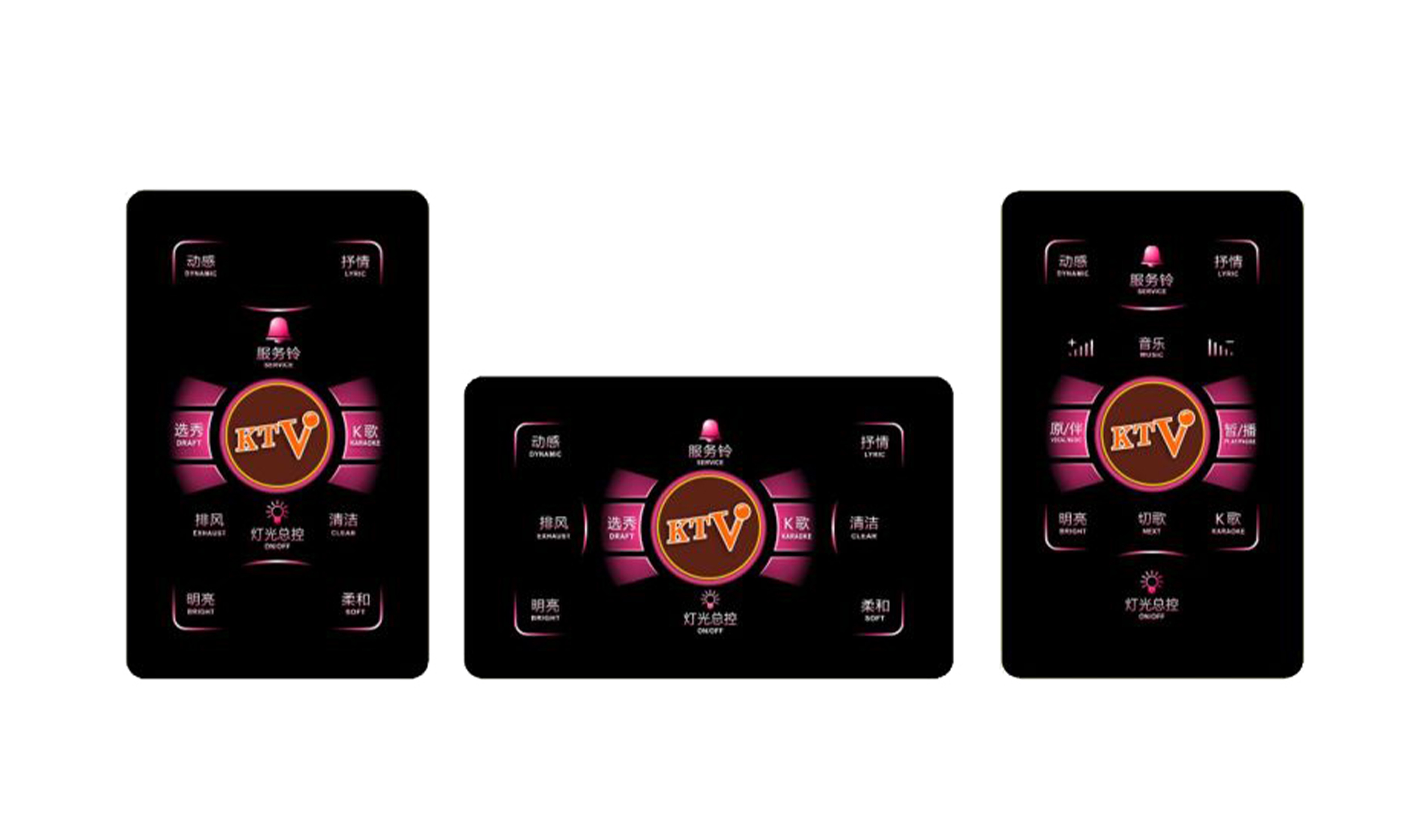 FRX-18A（橫向)/豎向 （7寸)